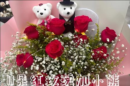 临汾霍州市哪里有花店