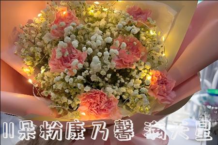 临汾霍州市哪里有花店